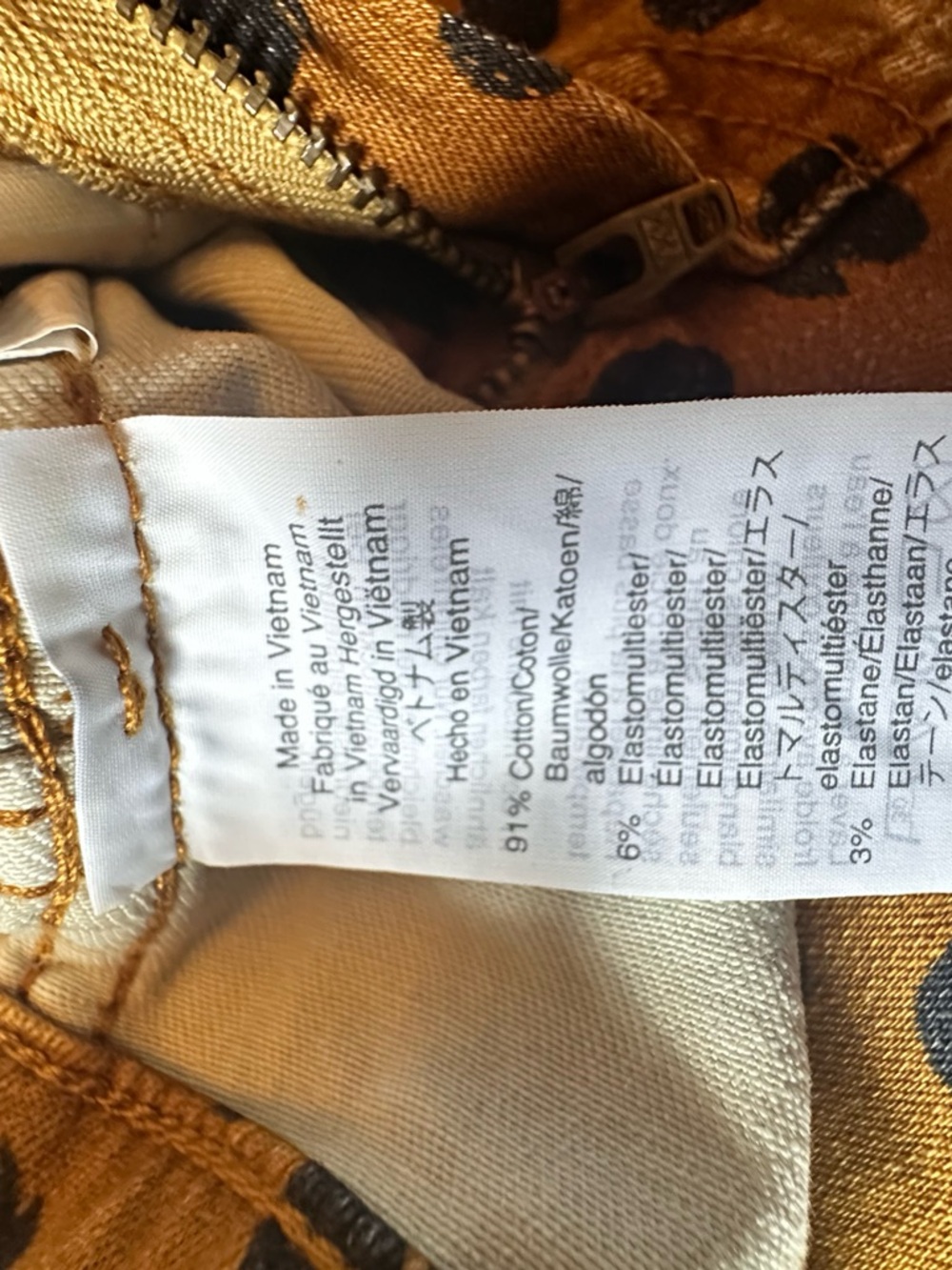 Madewell Mustard Yellow Leopard-Spot Skinny Jeans - Picture 7 of 7